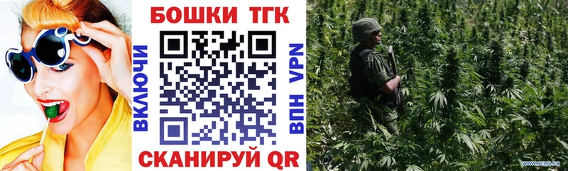 Цена Николаевск СОЛЬ Мефедрон Кокаин