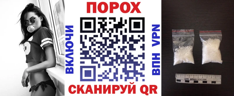 Амфетамин Premium  darknet какой сайт  Николаевск 