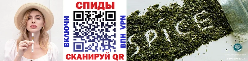 БУТИРАТ жидкий экстази  kraken как войти  Николаевск 