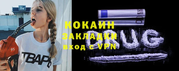 mix Алзамай