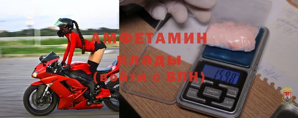 mix Алзамай