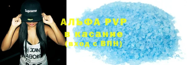 хмурый Сатка