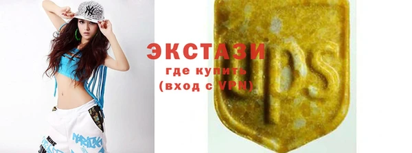 кокаин премиум Алексеевка