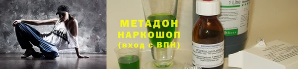 ешки Алексин