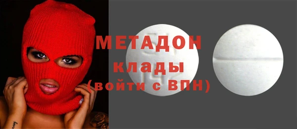 ешки Алексин