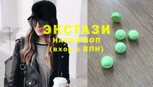 mix Алзамай