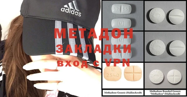 mix Алзамай