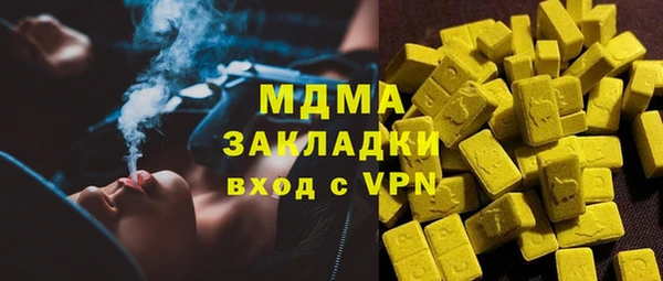 mix Алзамай